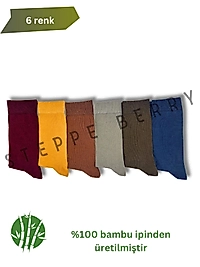 6'lı Erkek Çok Renkli Dikişsiz Bambu Soket Çorap